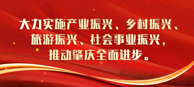 最新！这些地区来（返）端人员请速检测核酸