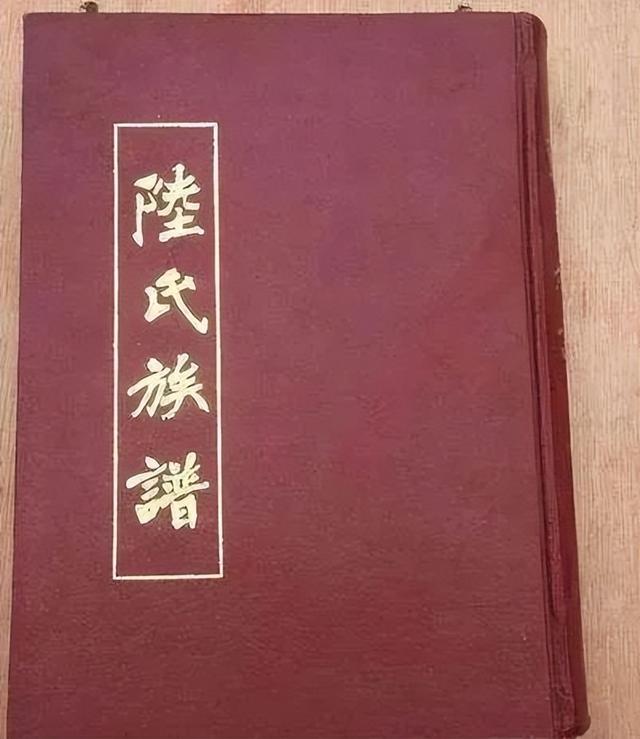 数字姓氏 | 零一二三四五六七八九十百千万亿都是姓，你知道几个？