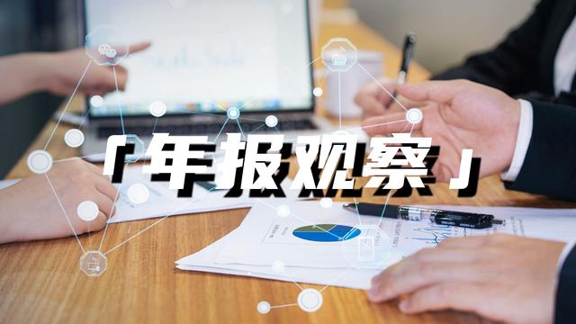 年报观察①丨友邦：NBV增长曲线V形反转，内地市场贡献突出