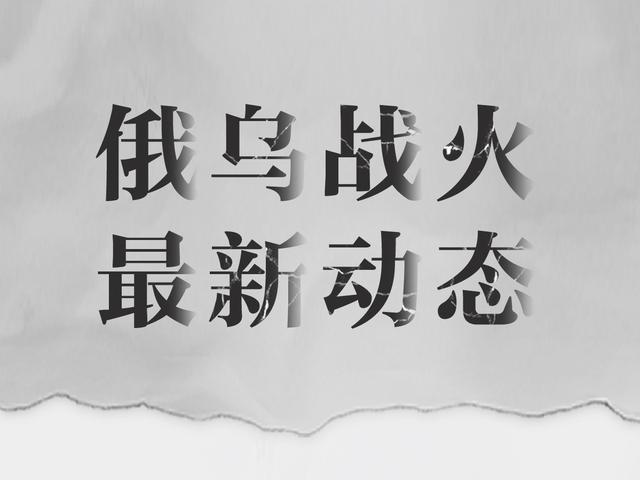 3月21日新闻早知道｜昨夜今晨·热点不容错过