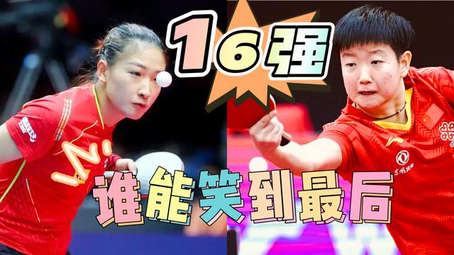 CCTV终于要直播了，一起来看新加坡大满贯赛吧，附最新赛程