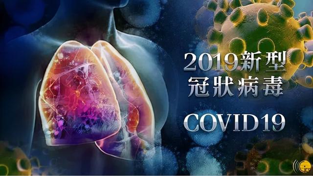 【输入性】闭环管理！新增2例输入性新冠病毒无症状感染个案及1例复阳个案
