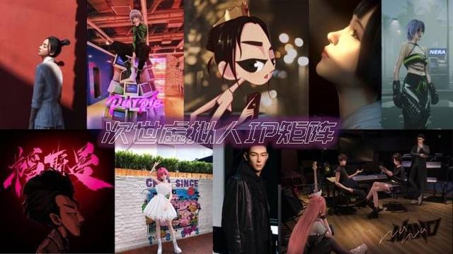 3月最值得关注元宇宙公司TOP10｜虚实之间