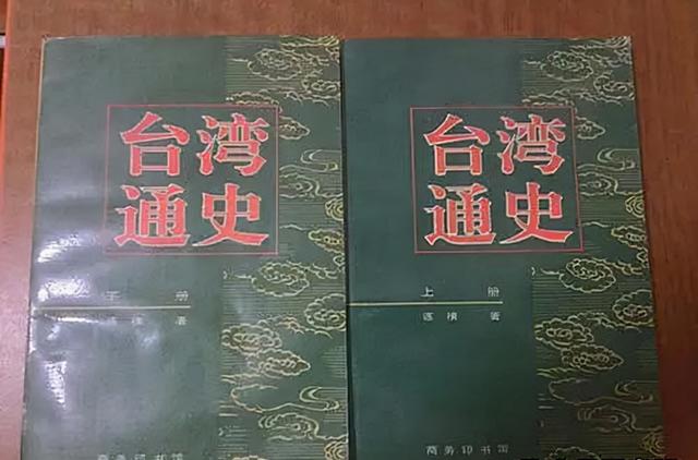 2005年汪道涵在上海辞世，儿子谈及父亲遗愿：生前没能看到统一