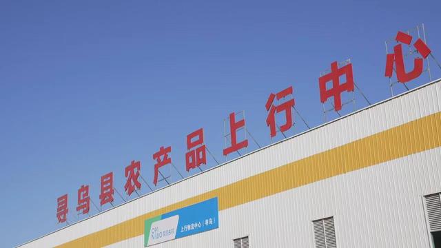 蔚来2021年净亏损同比收窄24.3%，瑞幸2021年经营层面仍未盈利