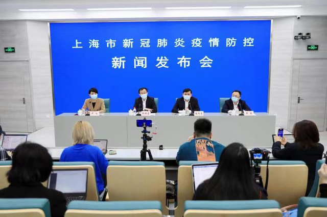 上海本土新增8+150！病例具体情况公布，一地调为低风险