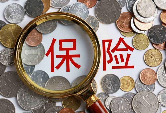 未来三年向股东返还100亿美元 友邦保险2021年税后营运溢利增6%