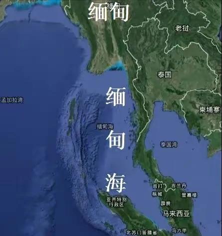 世界上有哪些海听着像是内海，其实是公海？