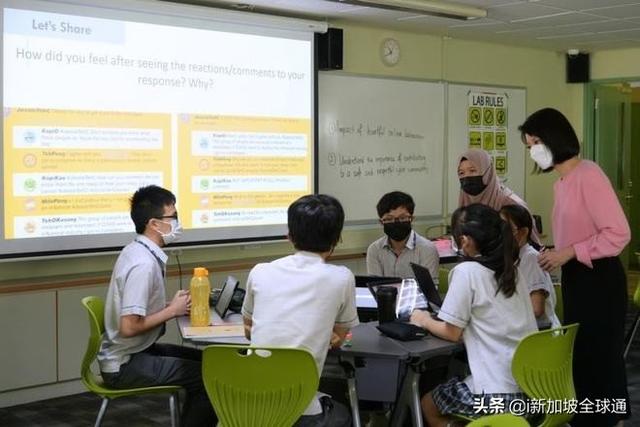 2022年新加坡中小学又出台新政策