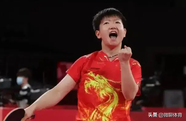 16日WTT新加坡站赛程！孙颖莎身兼三项，女单PK刘诗雯 混双冲金