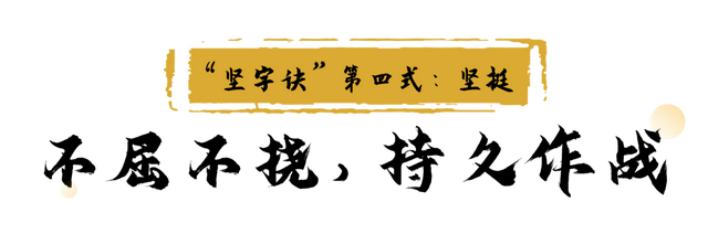 铁球砸、深水浸、冷库冻都不坏！这就是“扫地僧”级企业三防对讲