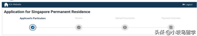 新加坡绿卡申请攻略