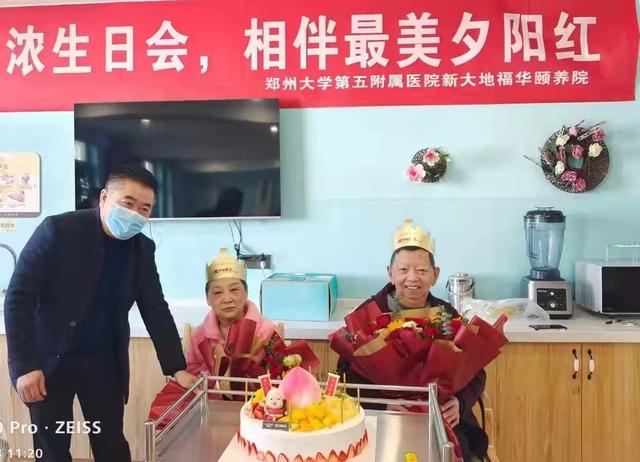 两会侨音丨放眼2.67亿人老龄市场，河南“康养”如何行稳致远？