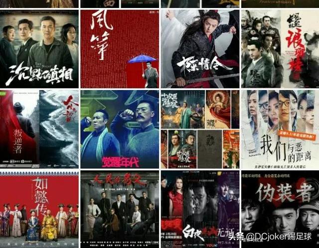 2011-2021每年评分最高、最火的国产电视剧盘点
