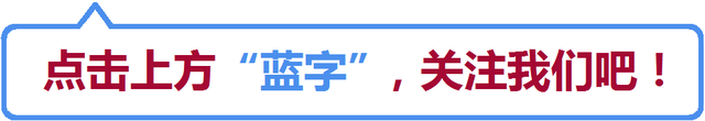 「每日核电」新加坡探索到2050年开发核能