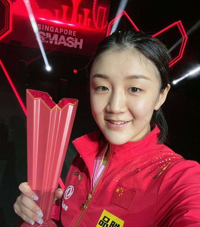 新加坡大满贯赛陈梦强势夺冠，致胜的原因孙颖莎值得学习