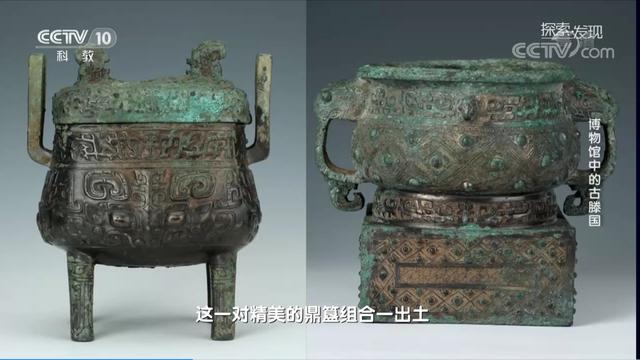 云梦县战国棺椁上的“井”字，讲述了湖北省荆州人7000年前的历史