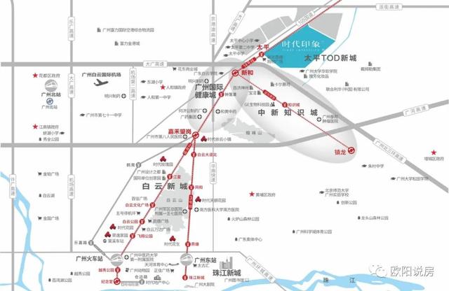 从化 时代印象 地铁口 1 字头 知识城北地铁正上盖14号线太平站B出口