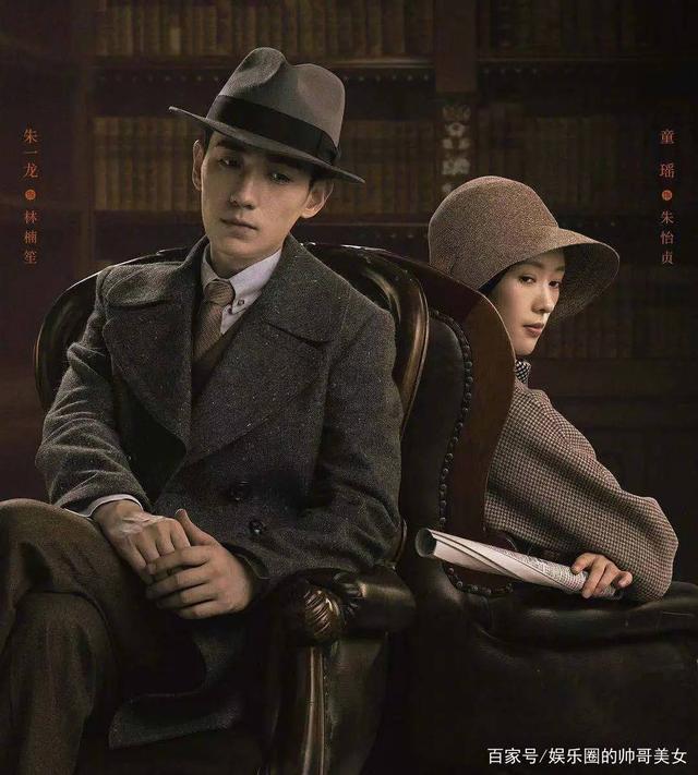 假如你喜欢看悬疑剧，那么去年上映的几部你一定不能错过