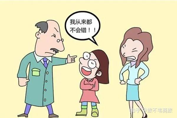 创业能有多艰辛？