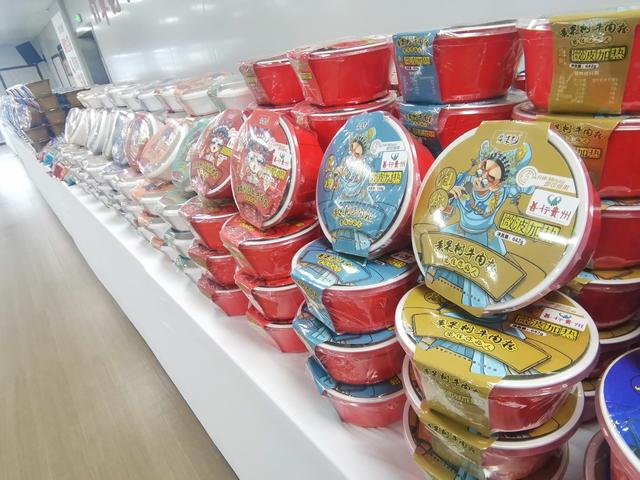 安顺“三碗粉”国内国际同步发力实现销售额2.49亿元