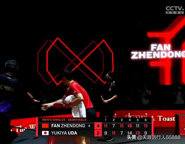 WTT新加坡乒乓球大满贯半决赛，樊振东力克日新星为中国锁定冠军