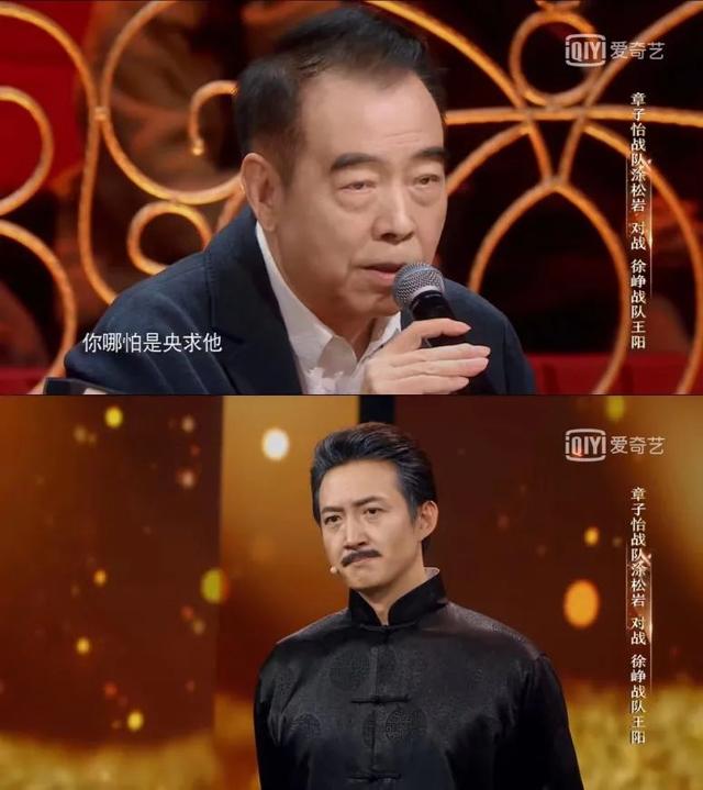 新晋叔圈顶流：“蔡晓光”可千万别塌房