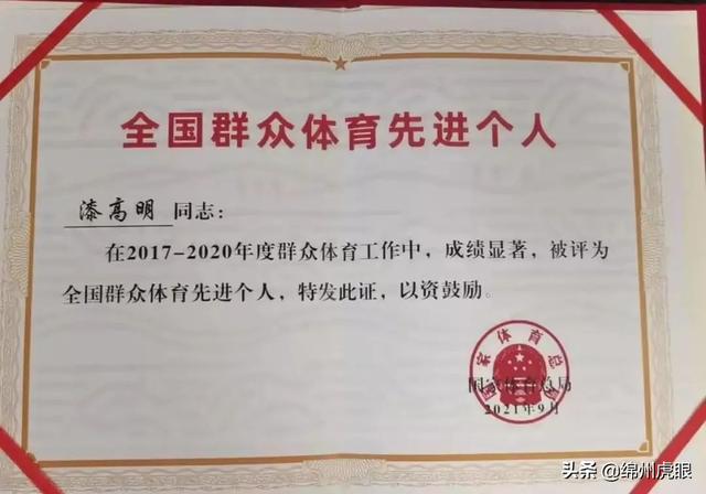 绵阳学子两次受总理点赞，绵阳的哈佛女孩、剑桥女孩都来自绵外