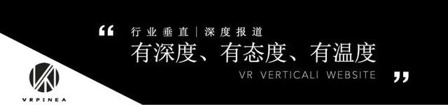 3.31VR行业大事件：万代南梦宫公布“高达元宇宙”计划