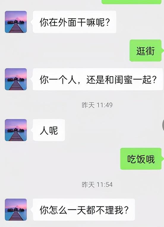 姐妹！真的不要再打钱了！