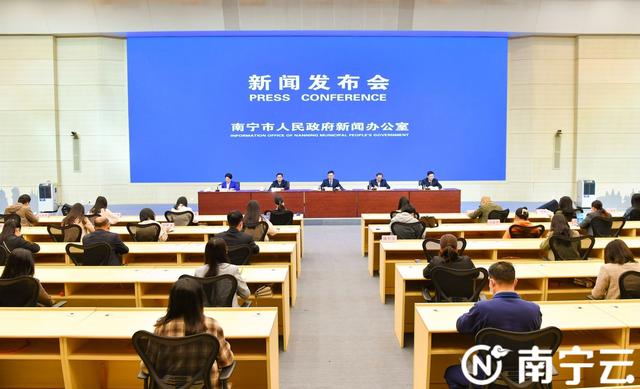 直播回顾｜南宁市“三企入桂项目落实、行企助力转型升级”行动开展情况新闻发布会