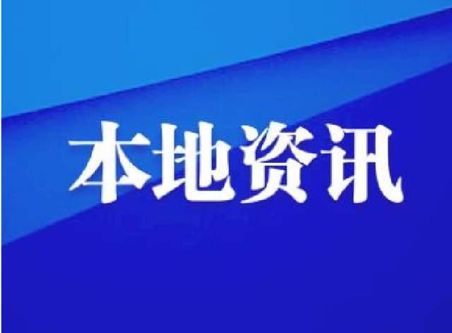 莆田出口新西兰特色农产品再添新品种