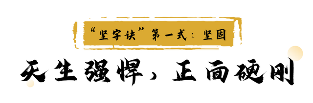 铁球砸、深水浸、冷库冻都不坏！这就是“扫地僧”级企业三防对讲