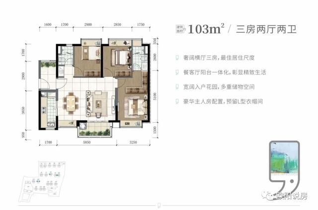 从化 时代印象 地铁口 1 字头 知识城北地铁正上盖14号线太平站B出口