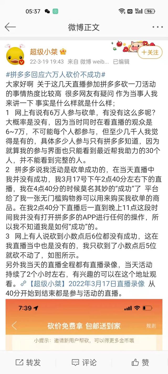 郑州发布46号通告/河南多地紧急通知！往返政策最新调整/雨夹雪！大雨！暴雨！河南最低0°C