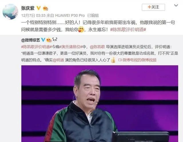 家暴，出轨，被批捕，2022年才刚3月份，娱乐圈就令人一言难尽