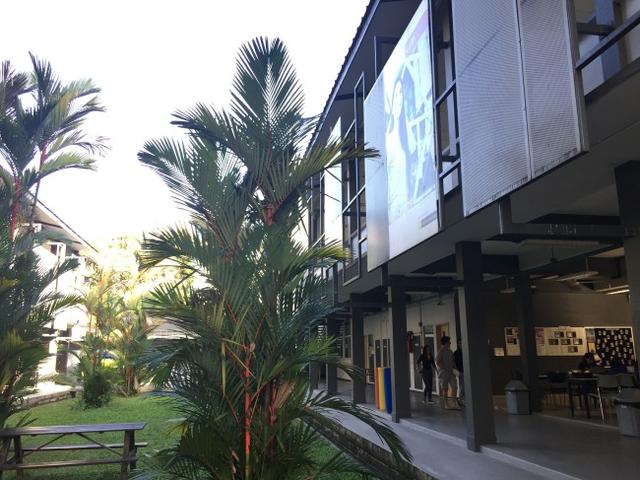 科廷大学新加坡分校好申请吗