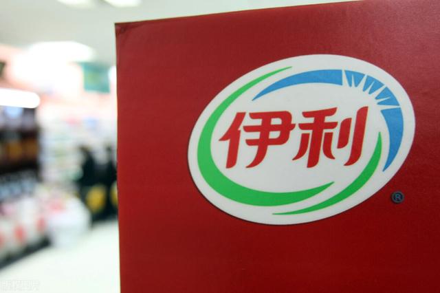 伊利股份研究报告：解码伊利后千亿时代