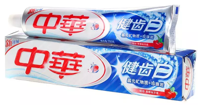 十二个容易被误认为是国货的品牌
