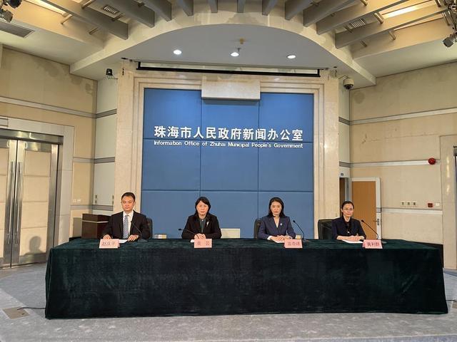 珠海新增一例新冠肺炎确诊病例