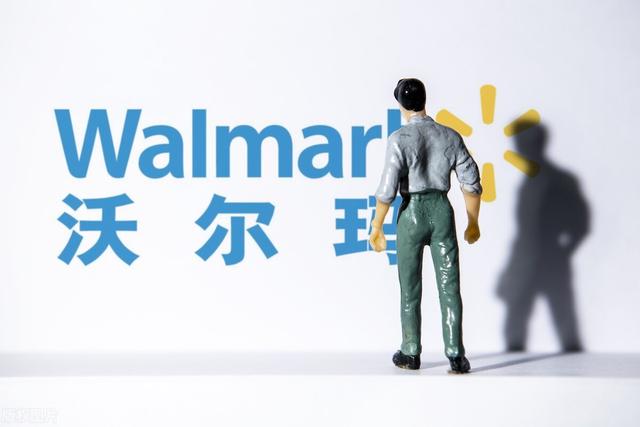 家家悦接手！山东最后一家沃尔玛月底关闭
