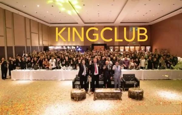 KINGCLUB全球匿名区块链发展峰会在新加坡举行