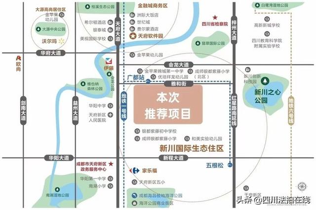 新川8号房源详情