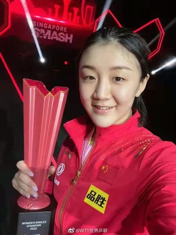 WTT新加坡大满贯落幕樊振东、陈梦夺得男女单打冠军