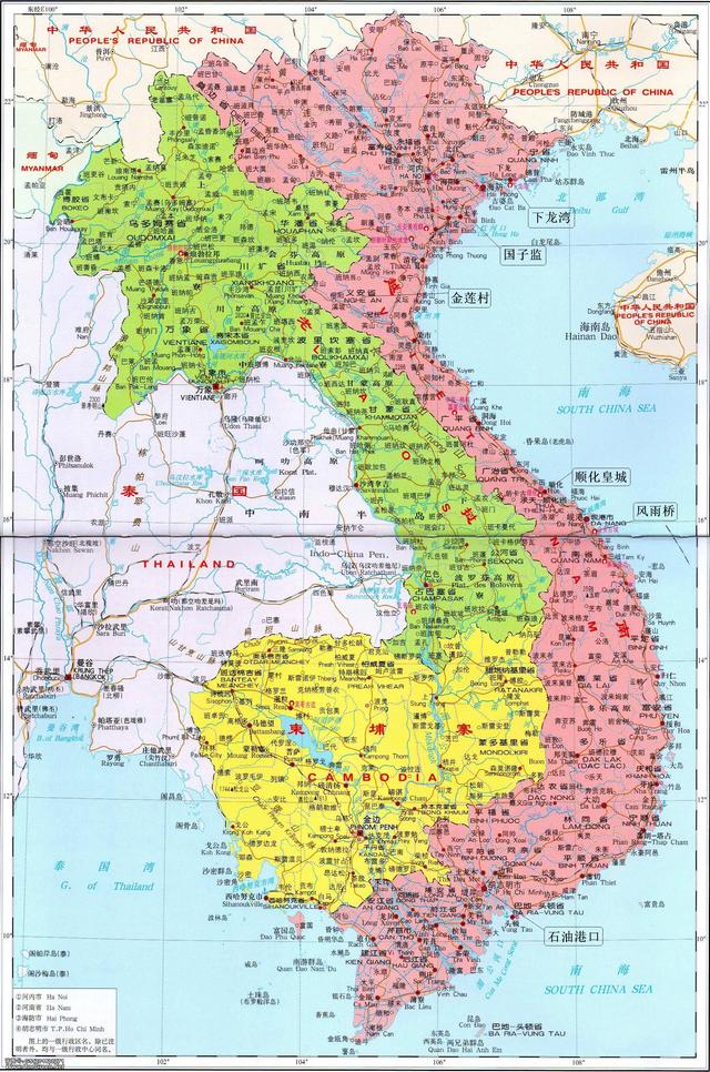 纸币上的旅行 越南篇 (880000越南盾游越南)