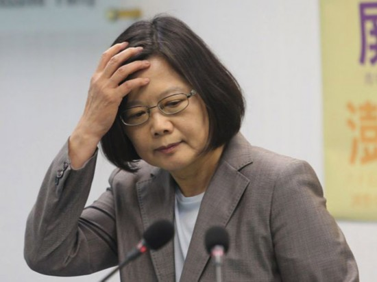 台当局不自量力的后果来了：俄罗斯把台湾列入“不友好名单”