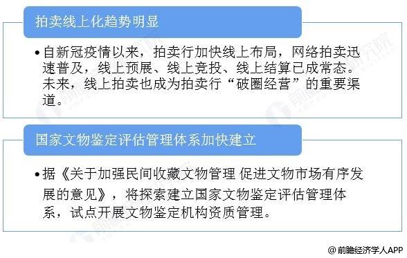 经济学人全球早报：韩国油价涨至八年多来新高，富士康深圳工厂暂停生产iPhone，谷爱凌担任中国移动慈善基金会爱心大使