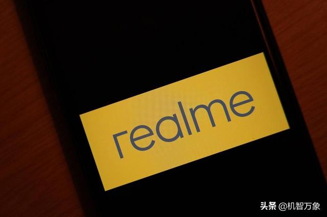 realme成全球增长最快5G手机 GT Neo3成王者荣耀全国大赛指定用机