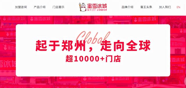 中国快消品行业最新资讯2022年2月22期——淘喵喵