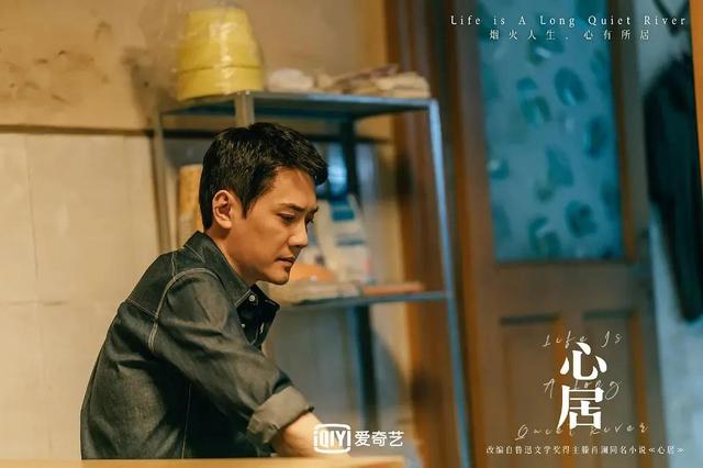 心居：离婚后，施源对顾清俞做了1件亏心事，原因太心酸